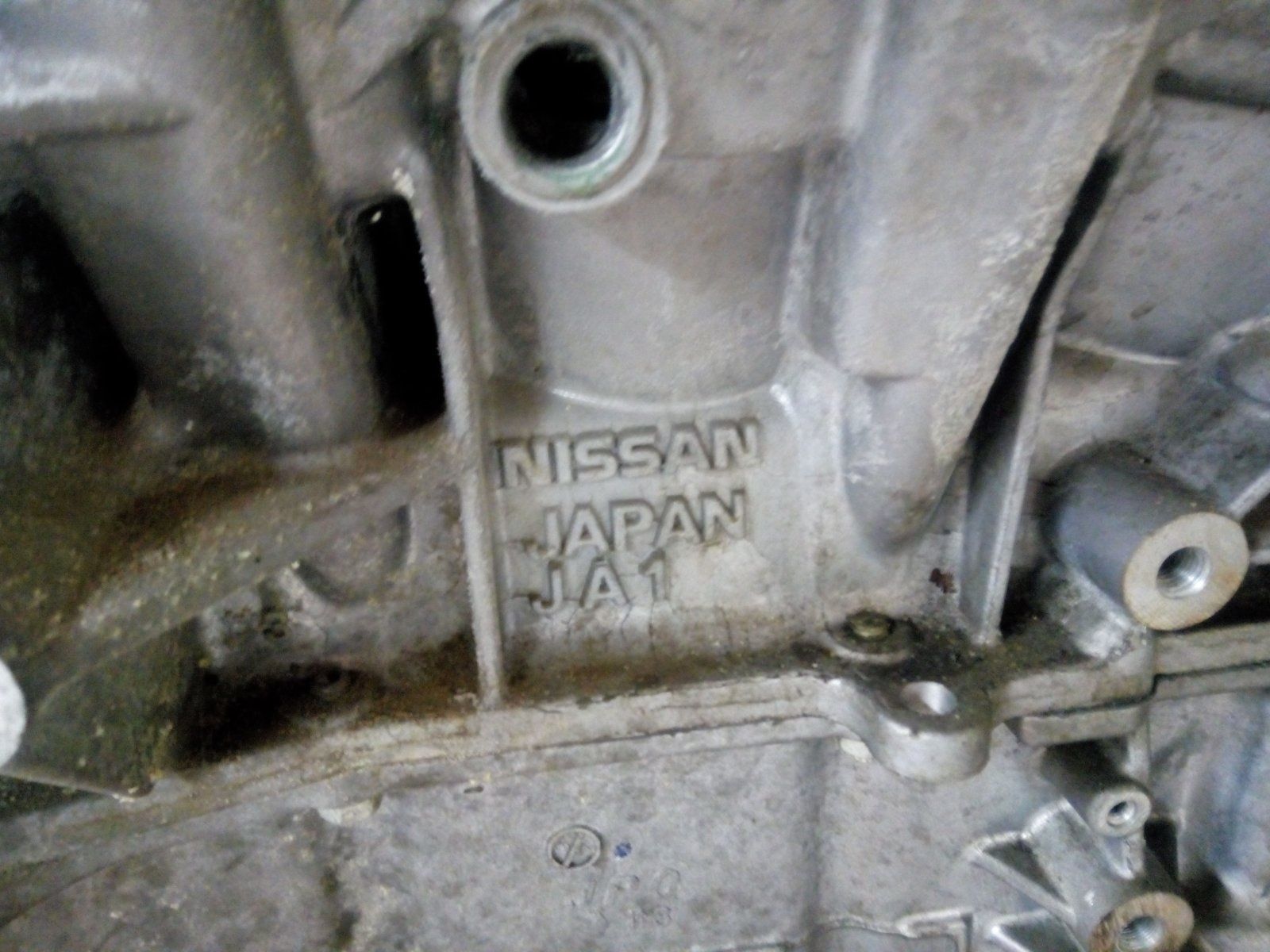 Двигун Nissan Teana J32