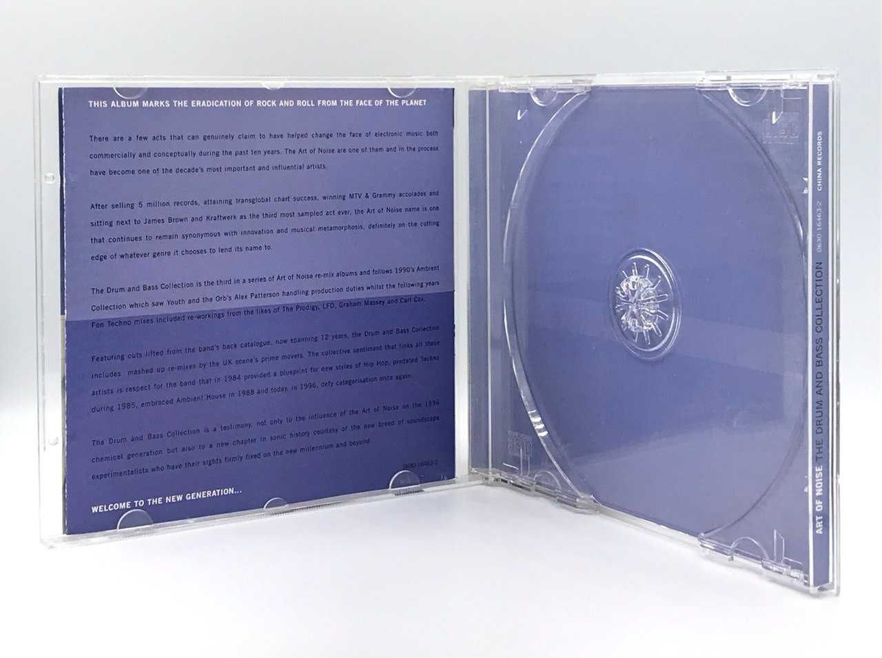 The Art Of Noise / CD (1993, 1996, 1997 - Germany / U.S.A.)