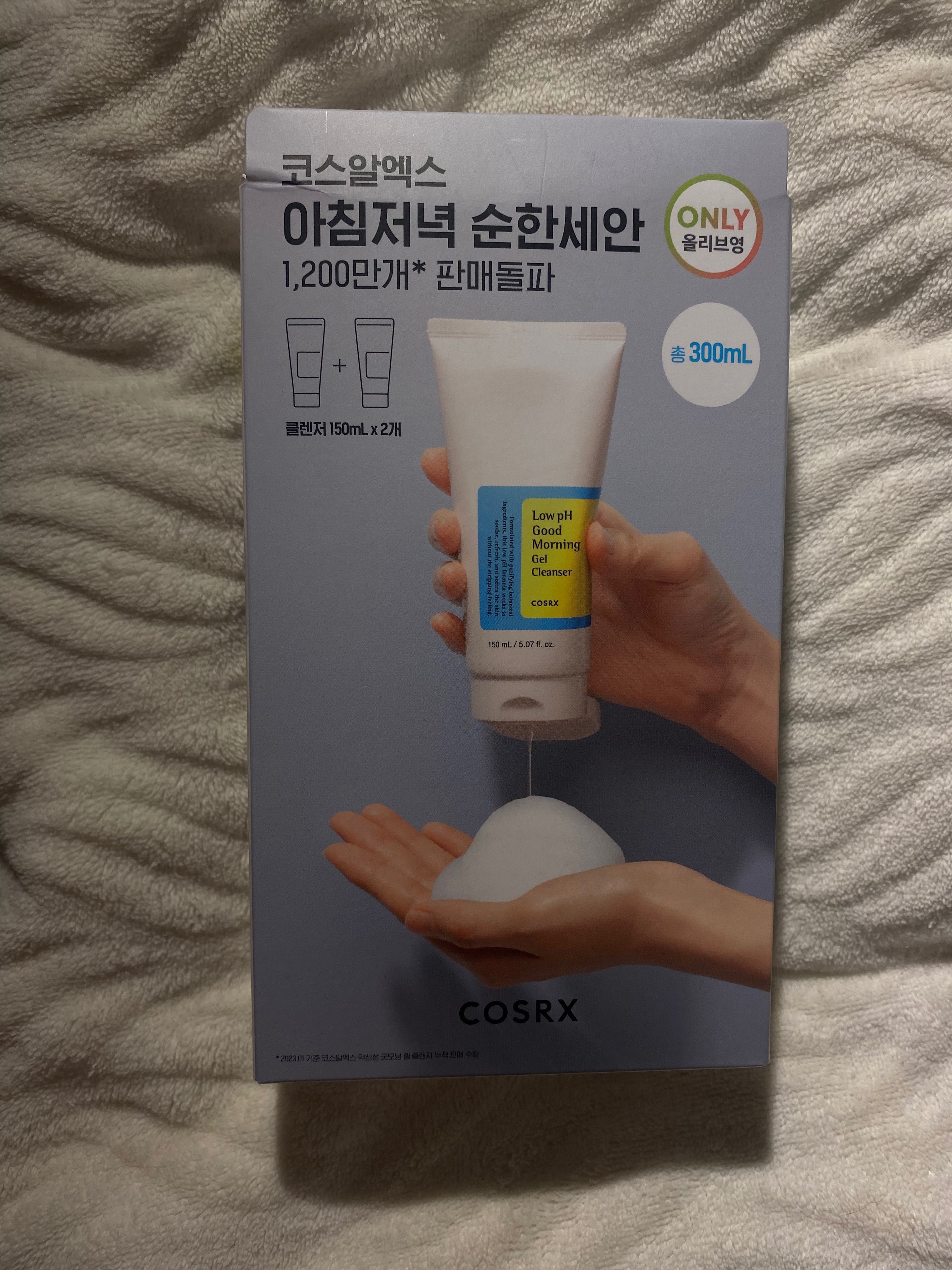 Cosrx Low pH Good Morning Gel Cleanser Double Set Żel 150 ml x 2