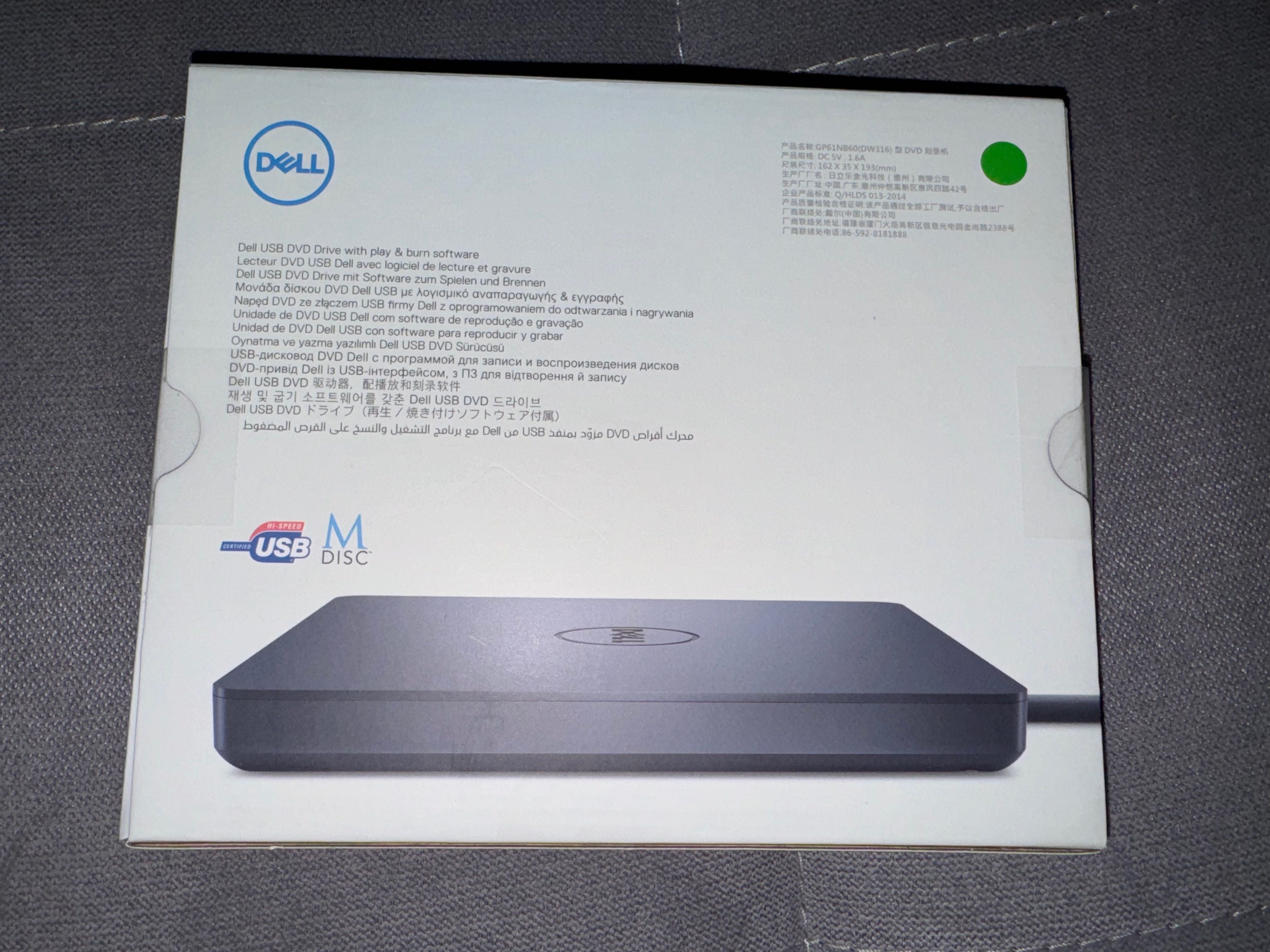 Nagrywarka DVD zewnętrzna Dell DW 316 NOWA Napęd DVD Napęd CD USB