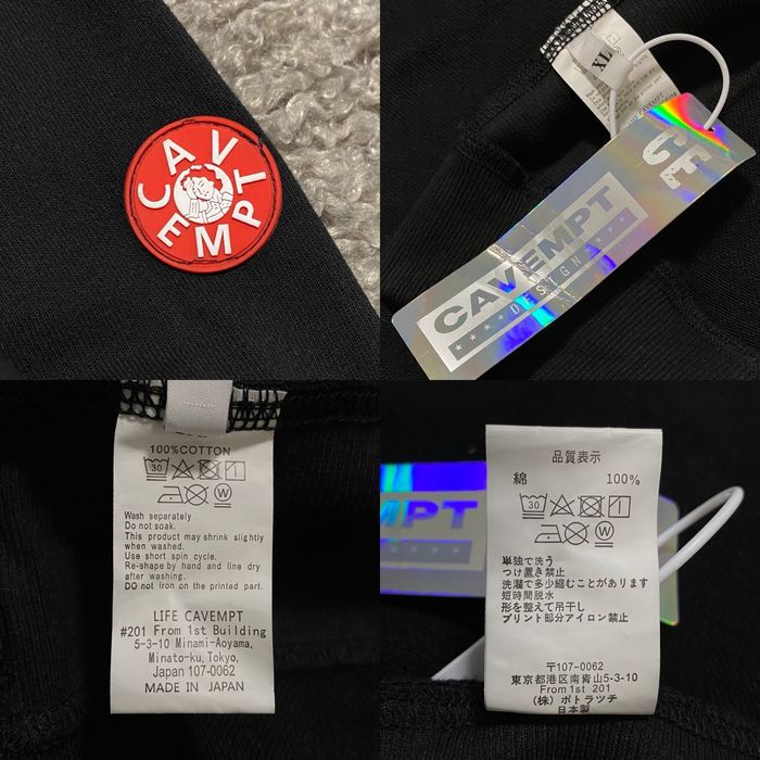 Світшот чоловічий CAV EMPT з дизайн принтом котон made in japan