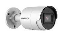 Kamera IP Hikvision DS-2CD2043G2-I 4MP 4mm POE IR IP67 Acusense