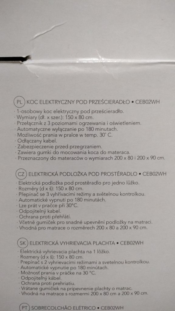 Koc elektryczny pod prześcieradło Carmen.