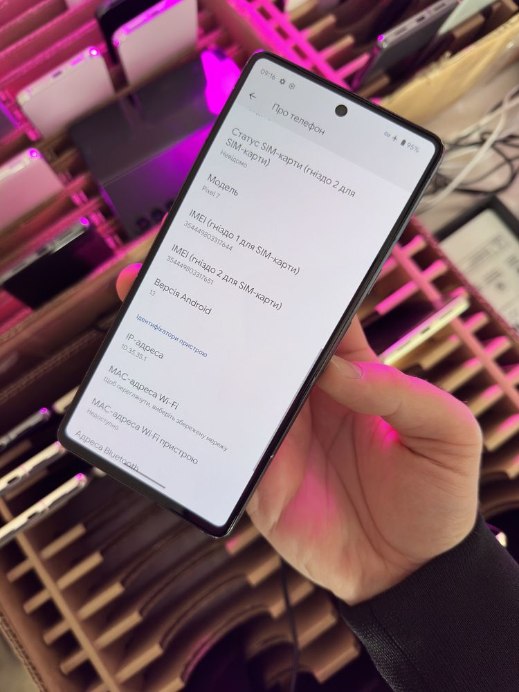 Google pixel 7  128 розблокований програмно