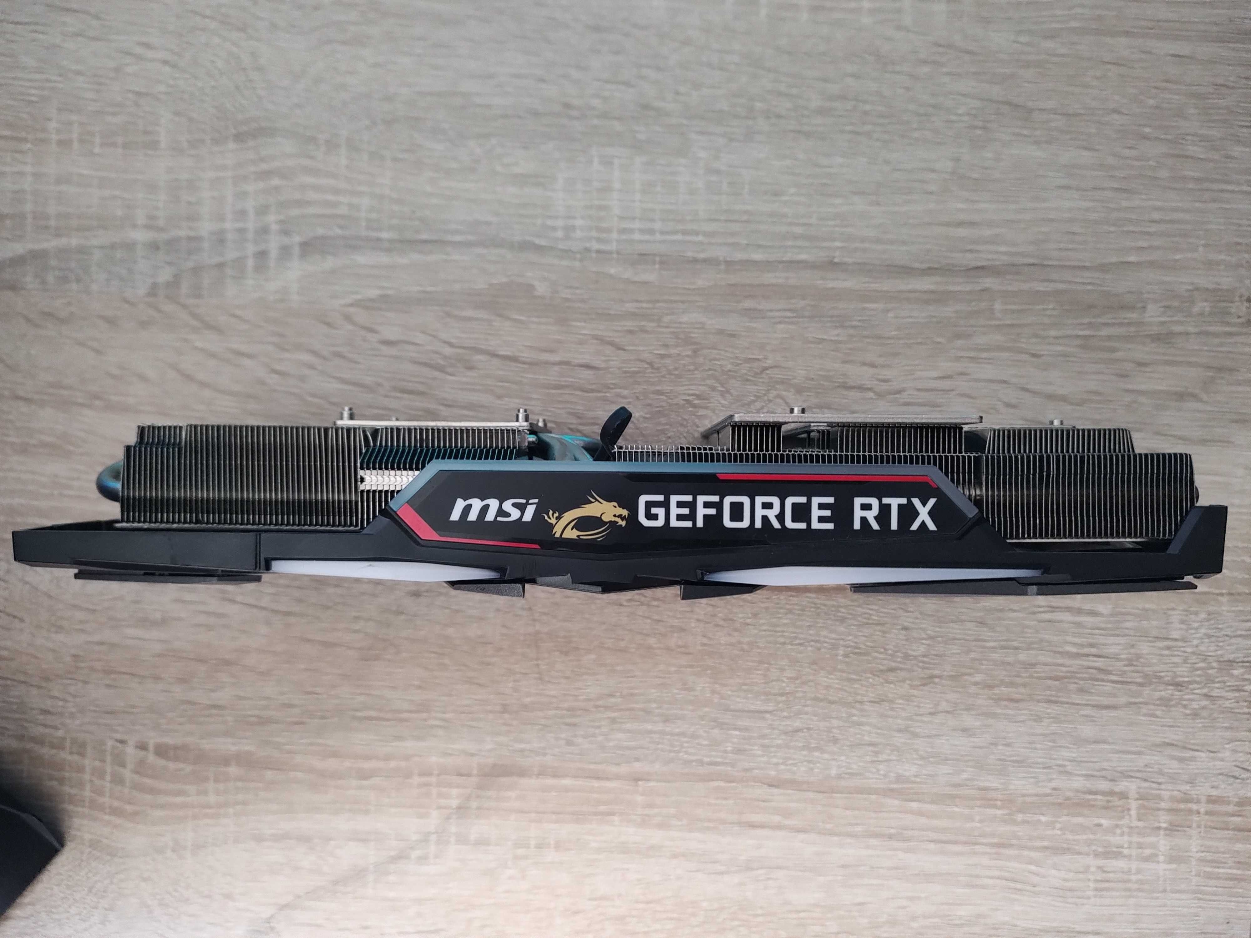 Chłodzenie i radiator MSI