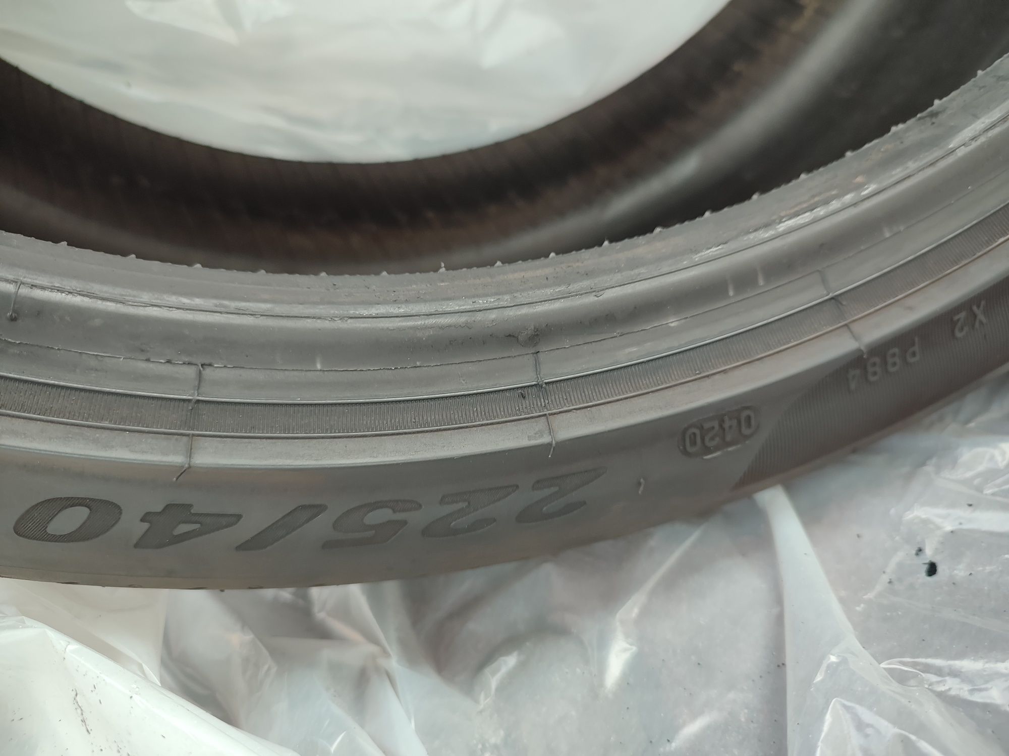 Opony Pirelli P Zero 225/40/19