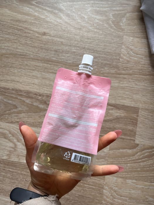 Skin79 żel nawilzajacy do twarzy maska