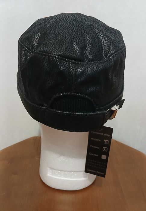 Бейсболка німка чорна з вушками