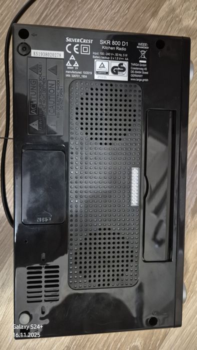 Радиоприемник на кухню SILVER CREST