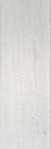 Gres drewnopodobny Marazzi Oltre White 20x120 cm M9E8 rektyfikowany