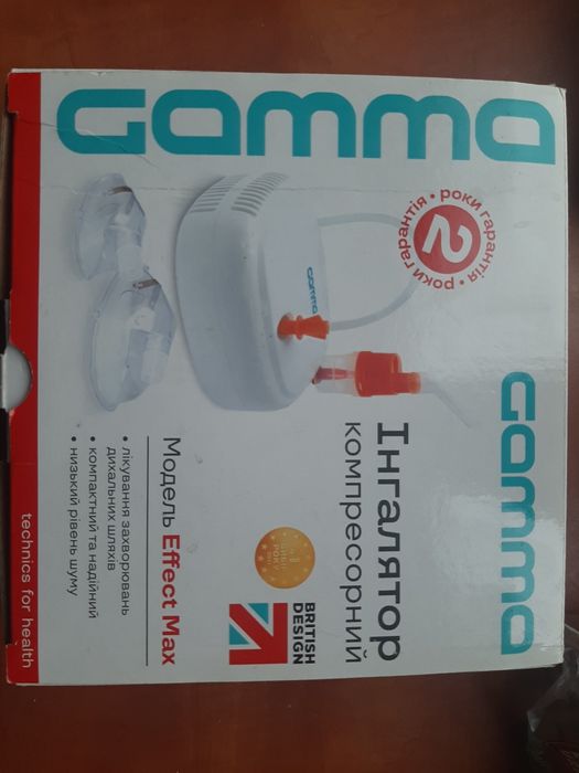 Інгалятор компресорний Gamma Effect Max