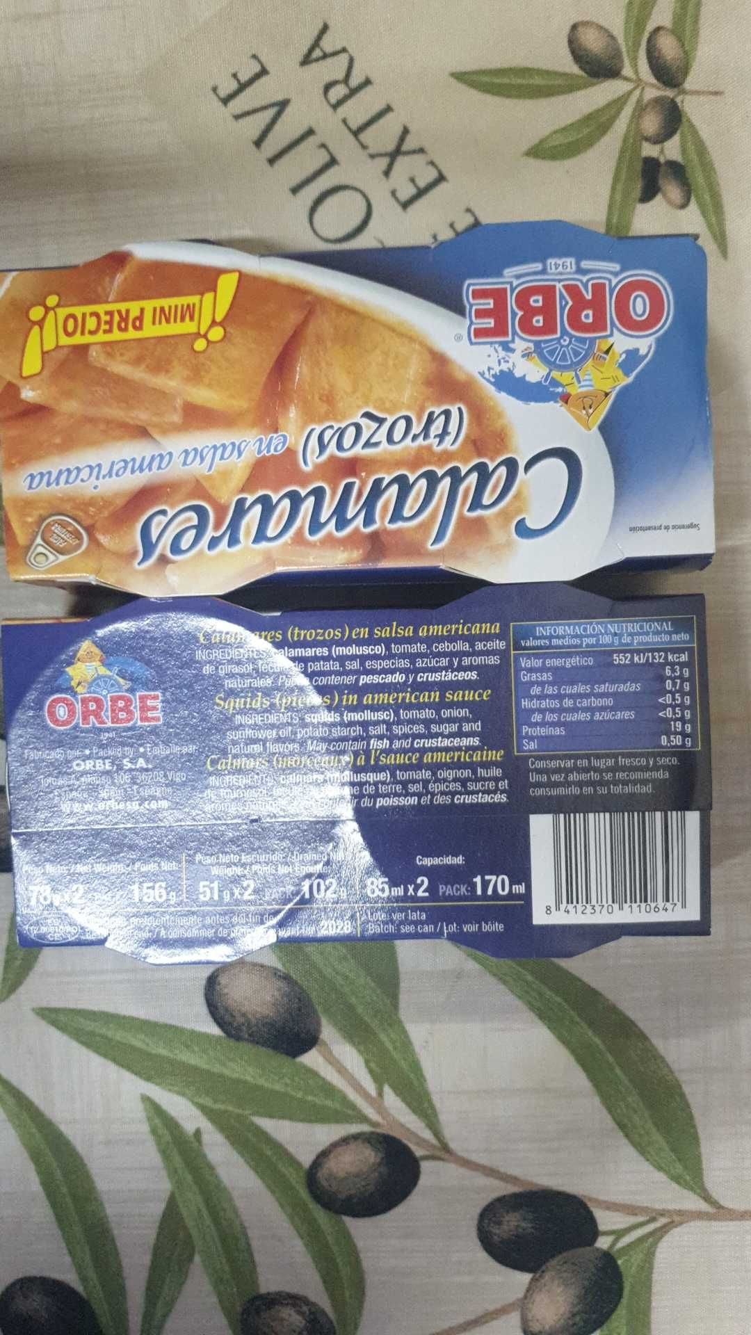 Кальмар España 2 типiв