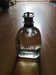 Perfumy Rumeur TANIO