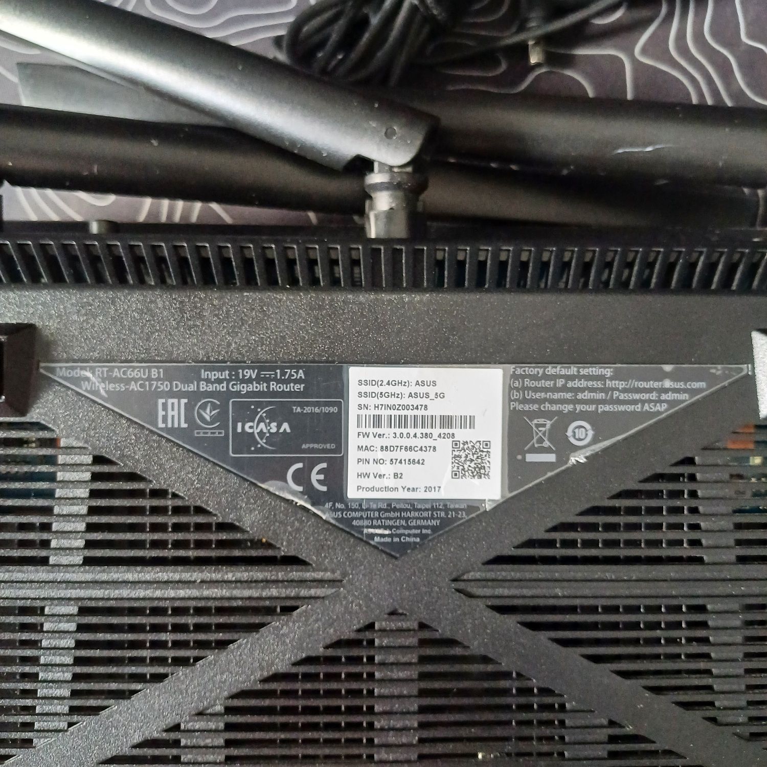 Роутер wifi ASUS RT-AC66U B1