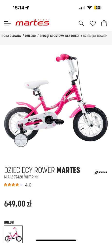 Rowerek dzieciecy