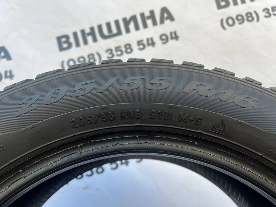 Шини 205/55 R 16 PIRELLI Cinturato TM. Зима пара. Колеса склад.