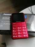 Sprzedam nowy telefon dla seniora