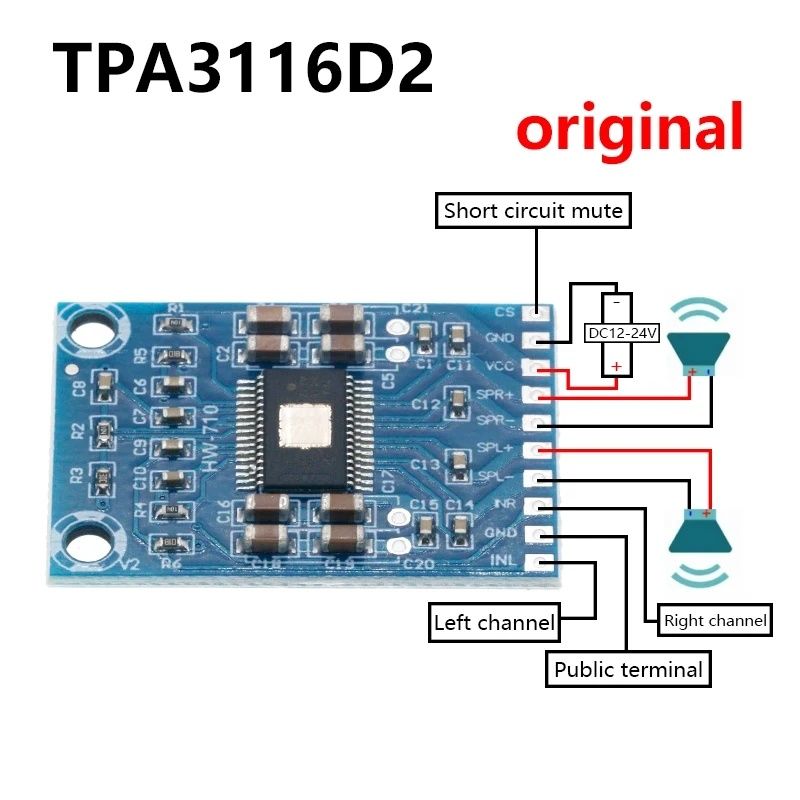 TPA3116D2 XH-M562 50 Вт + 50 Вт 2,0 канальный цифровой стерео аудио