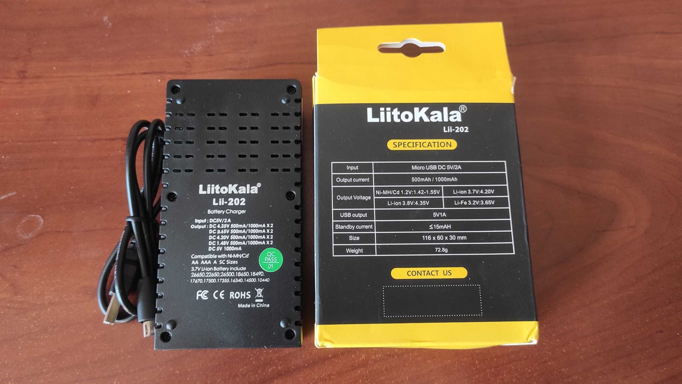 Универсальное зарядное устройство LiitoKala Lii-202