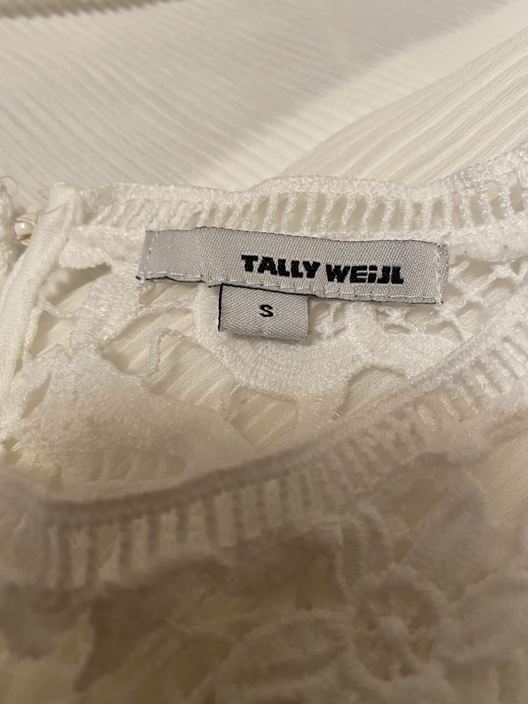 Белое платье tally weijl
