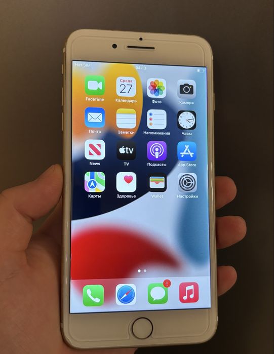 IPhone 7 Plus 256 Gb Gold Neverlock