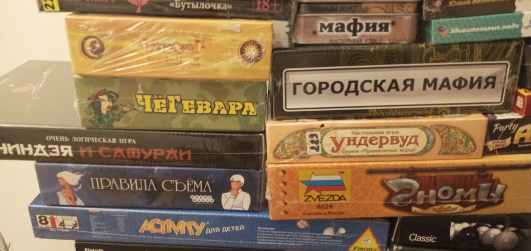 Игра престолов,Ужас Аркхема Клац Фанты уно