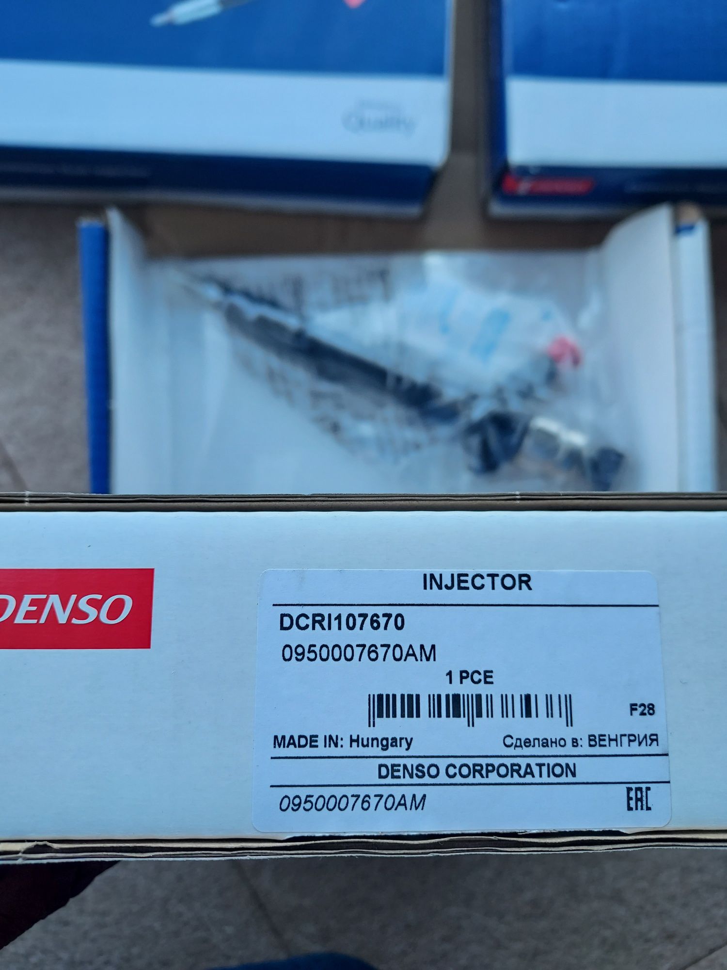 Injectores NOVOS Toyota Auris 2.0 diesel D4D
