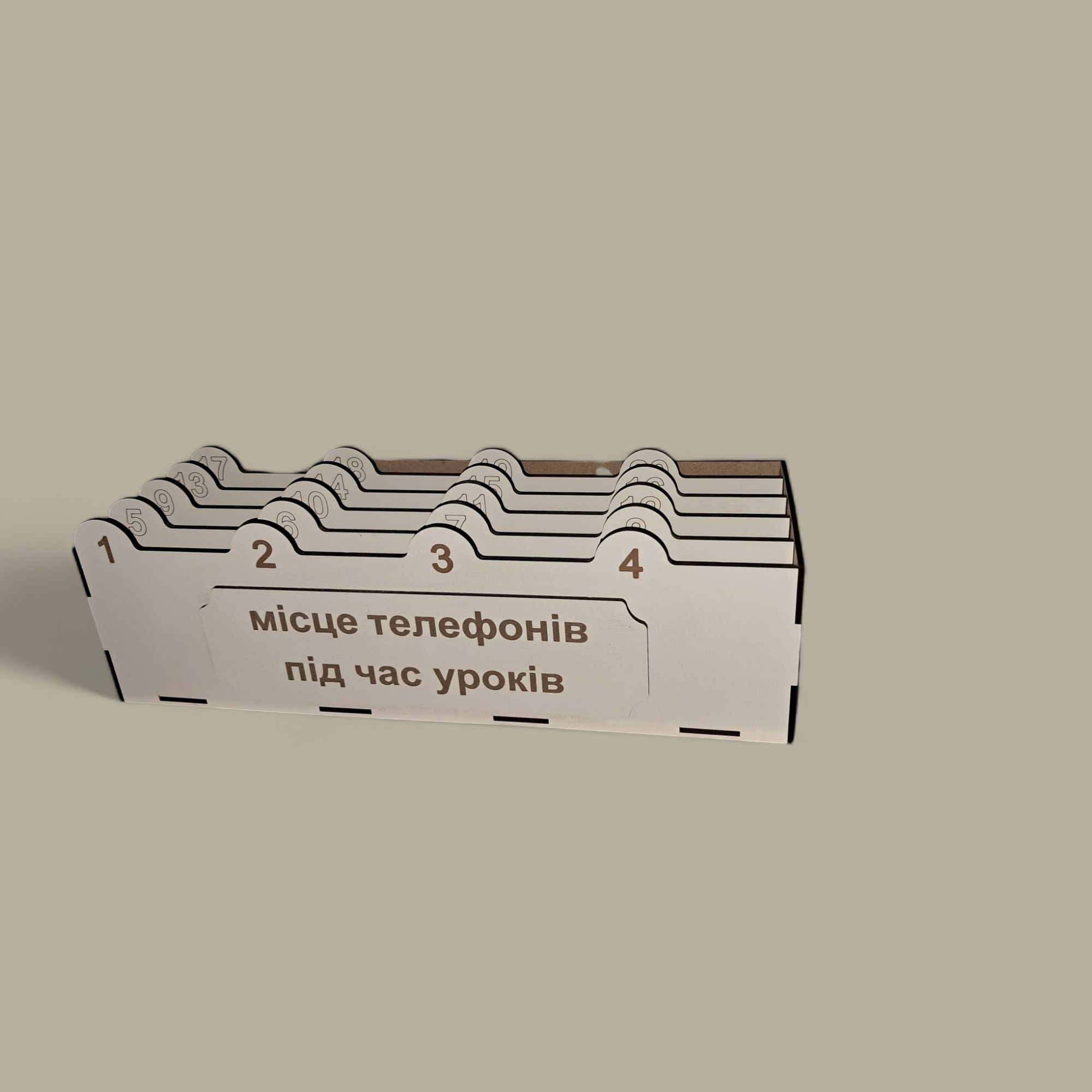 Підставка  для телефонів. Шкільний органайзер.