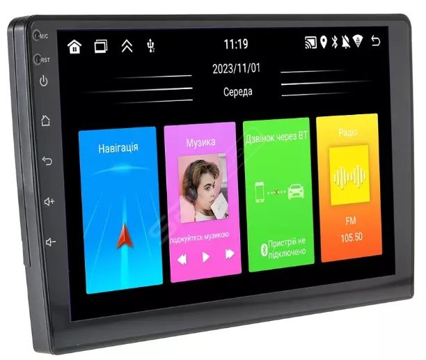 Автомагнітола Nextone N901 Android