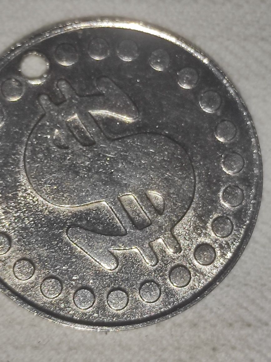 Moedas Estrangeiras