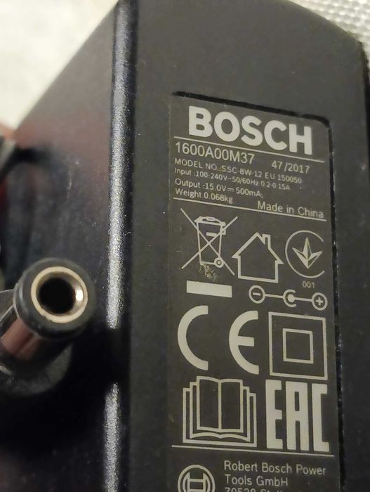 Блок живлення питания зарядное BOSCH 15.0V 500mA