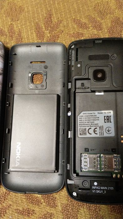 Телефон Nokia 225 4G Dual sim