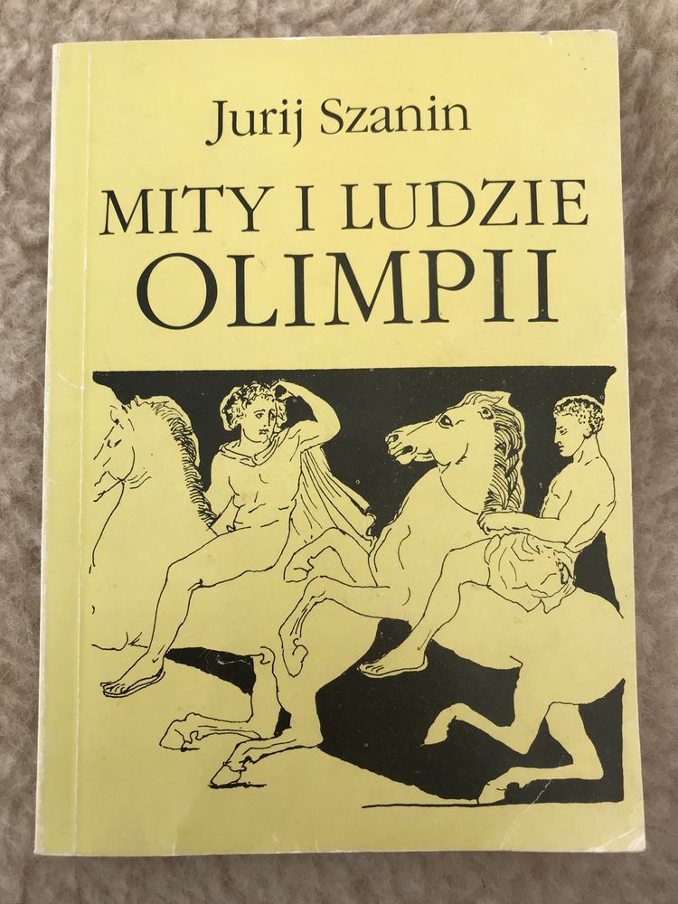 Mity i ludzie Olimpii - Jurij Szanin