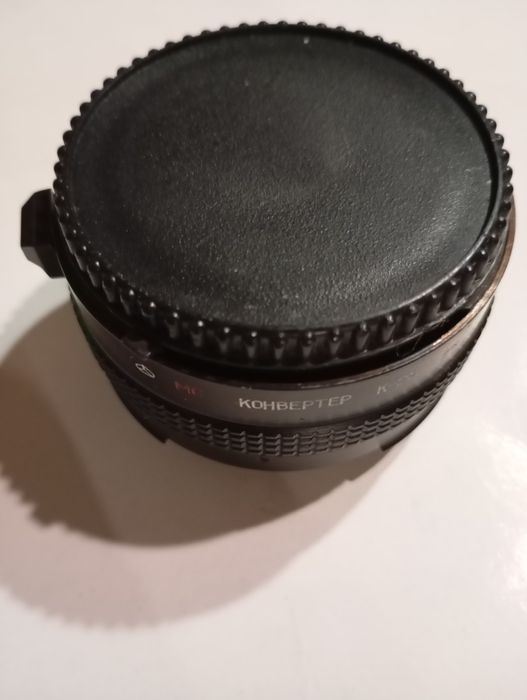 МС Конвертер К-2Н