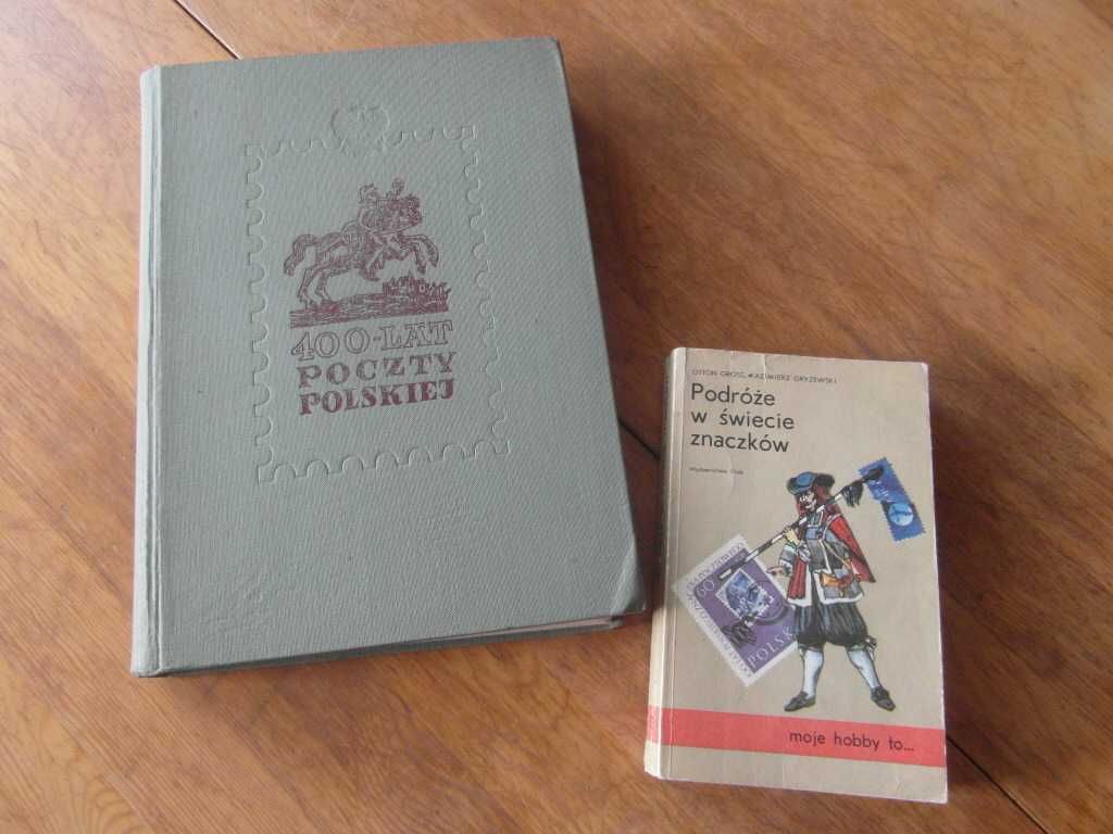 Monografia 400 Lat Poczty Polskiej + znaczki