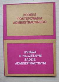 Ustawa o naczelnym sądzie administracyjnym