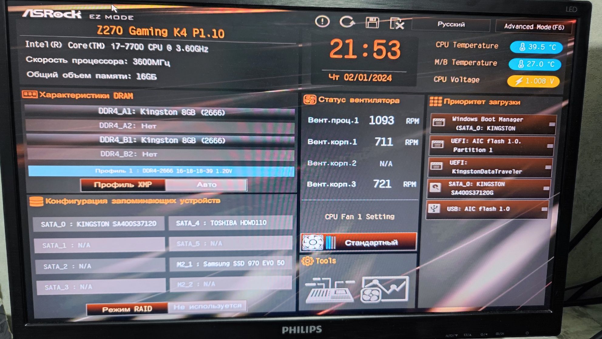 ASRock FATAL1TY Z270 Gaming K4 (s1151, Intel Z270)