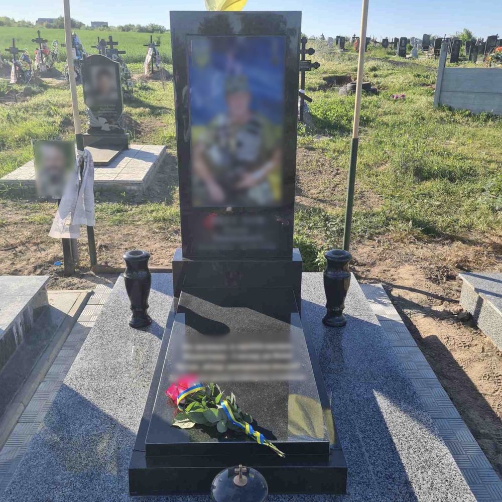 Пам'ятники гранітні та бетонні «Моноліт» Кам‘янське