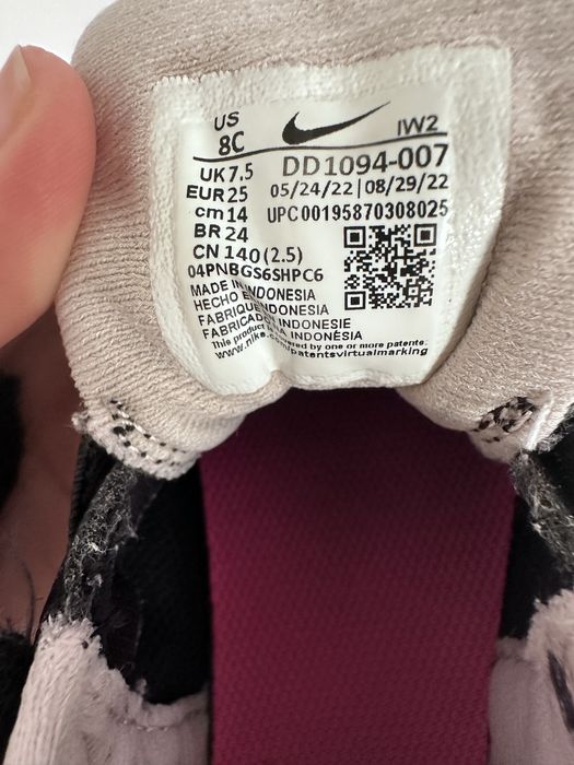Кросівки для дівчинки Nike