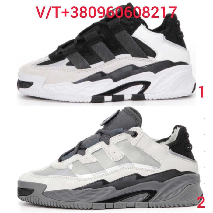 Зимові Кросівки Adidas Niteball Хутро 36-45 (Оплата при отриманні)