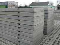 Płyty drogowe betonowe 300x100x15 Sandomierz Skalbmierz