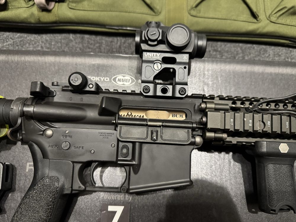 Airsoft GBBR Tokyo Marui MK18