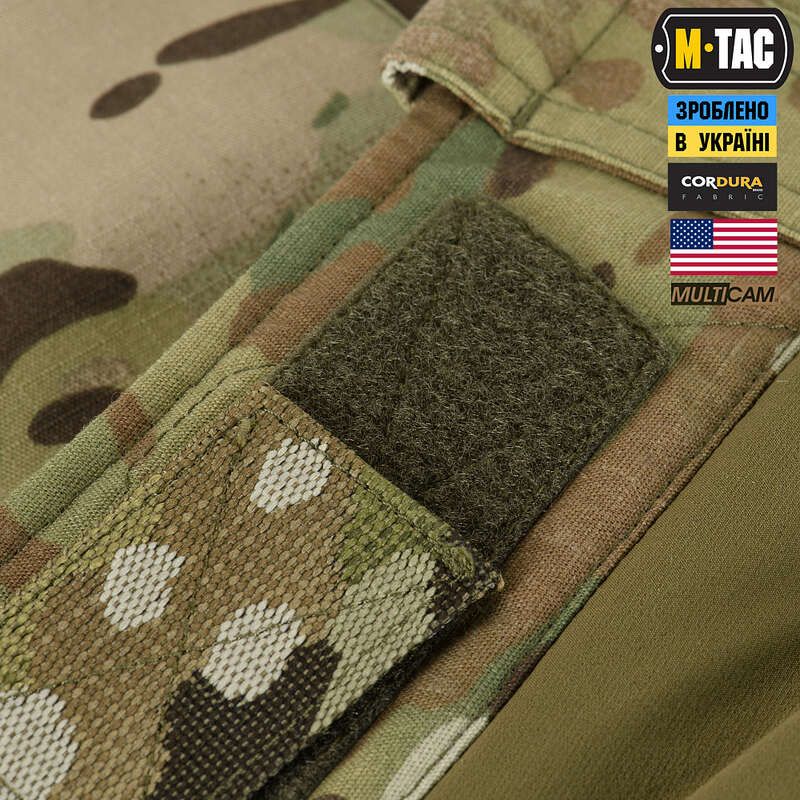 M-Tac штани Sturm Gen.II NYCO Extreme Multicam