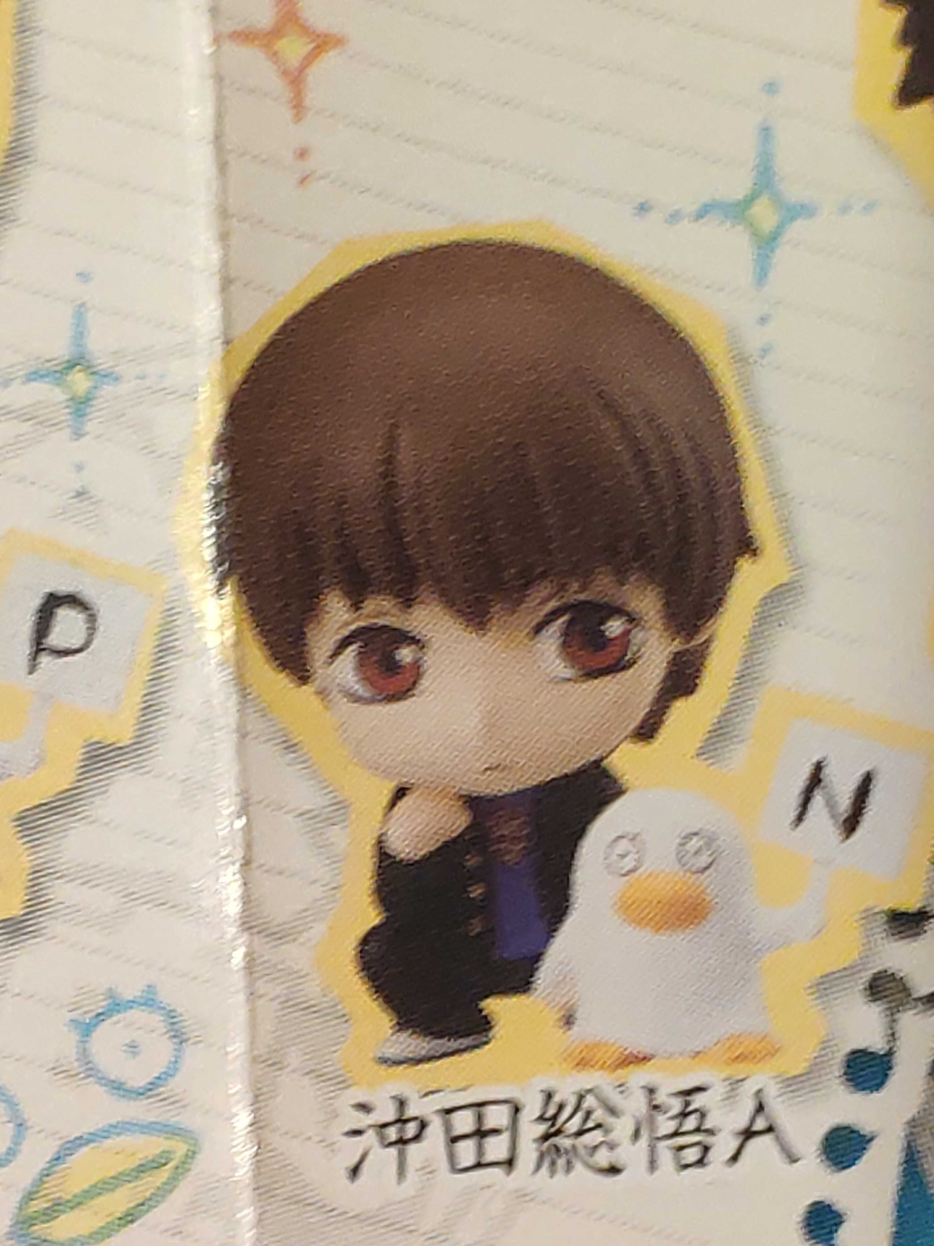 Figurka Anime Manga Gintama - Okita Sougo Chibi-Style Majime ver.