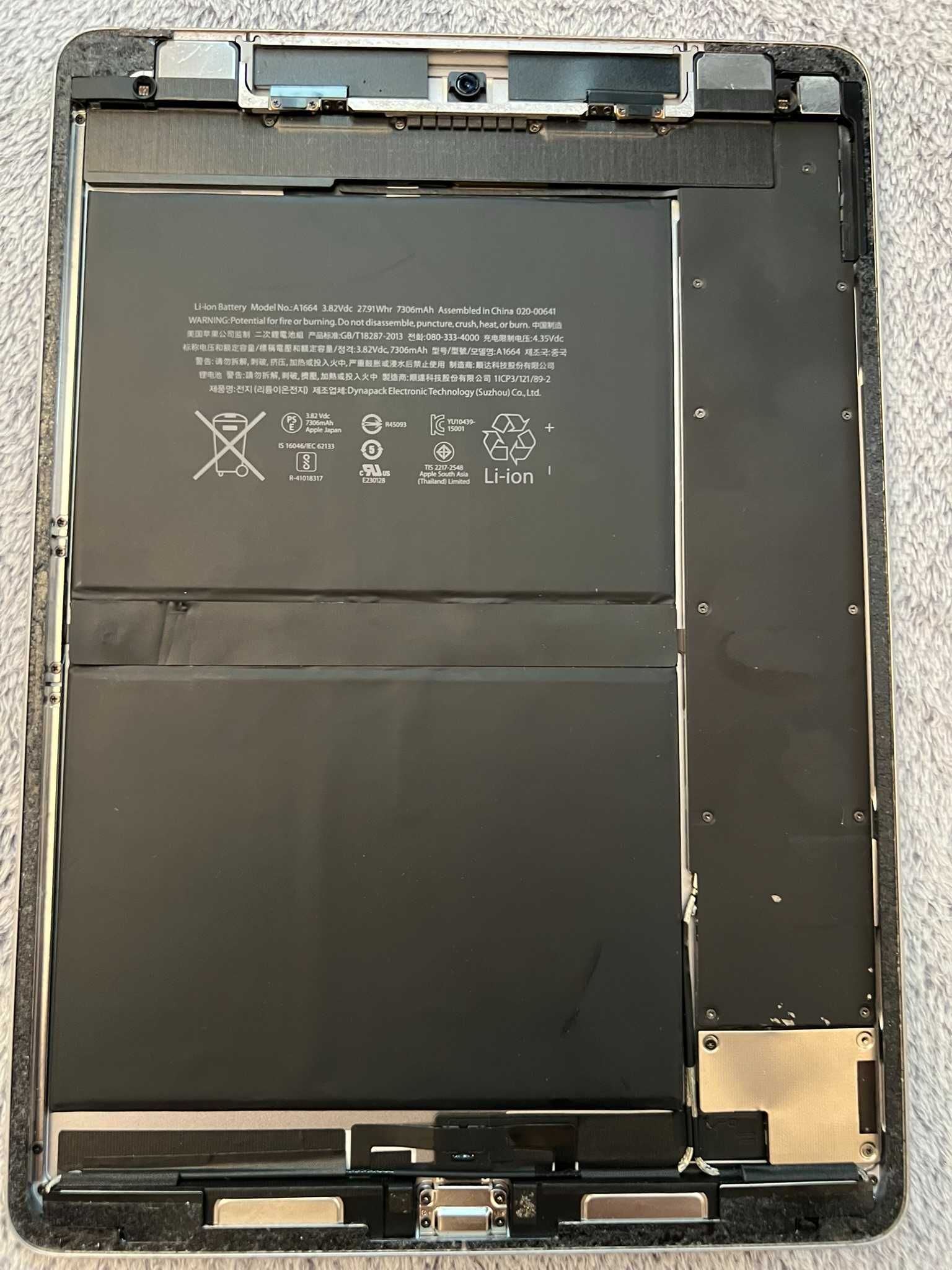 Ipad pro 9,7 128gb A1674 bez LCD