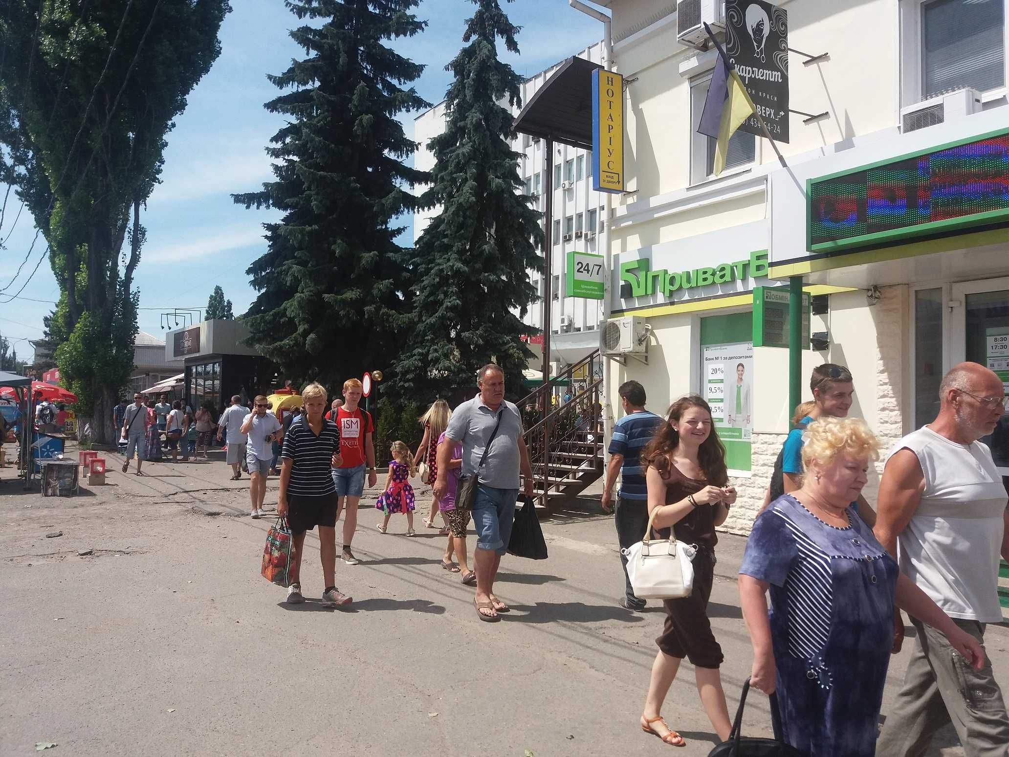 Центр, Набережна р. Стрілки 10, 70 м.кв.