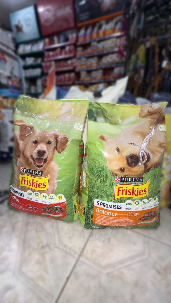 Friskies Фрискас 10 кг корм для собак Актив, Баланс,