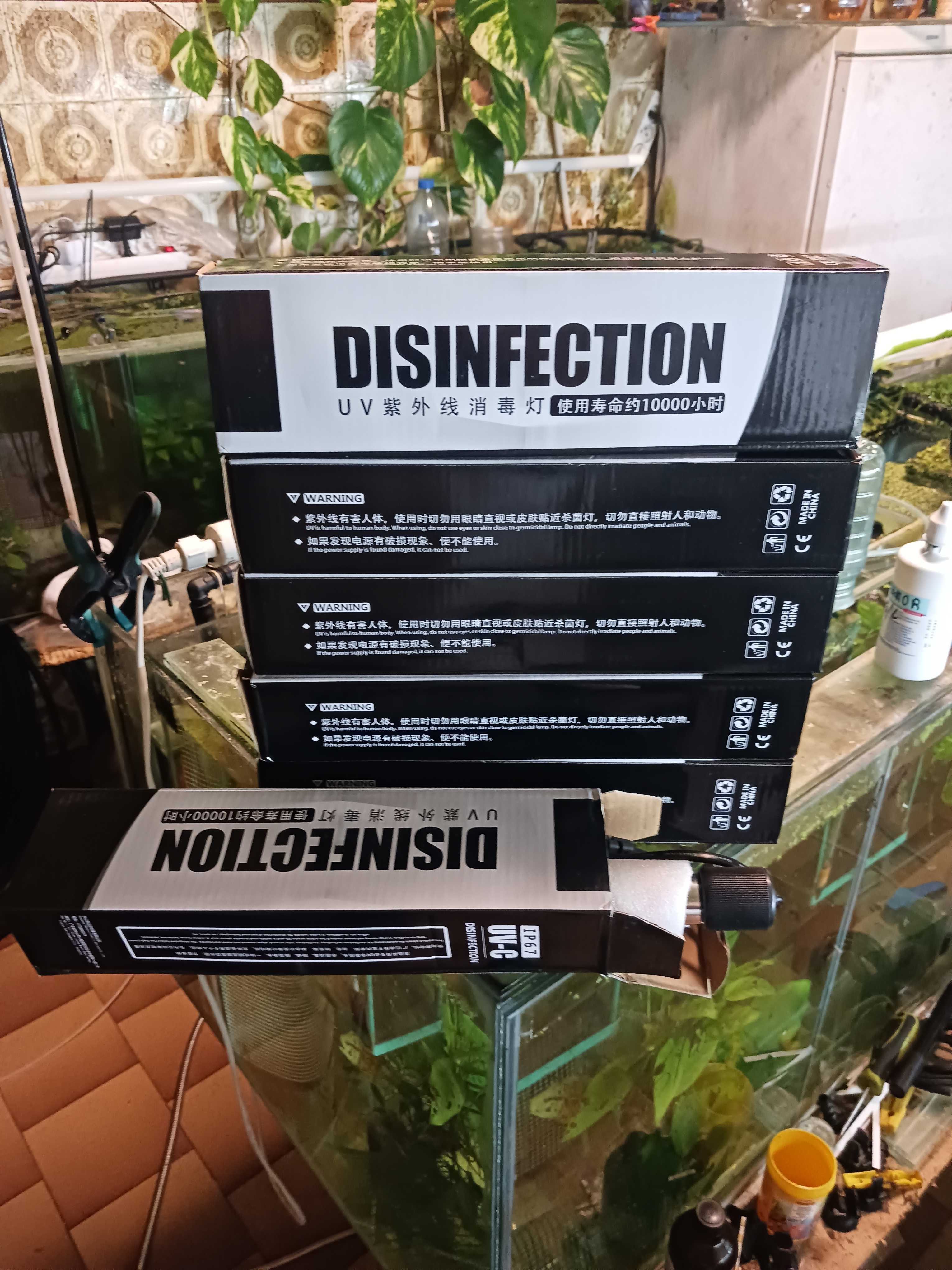 Lampadas germicidas para aquarios
