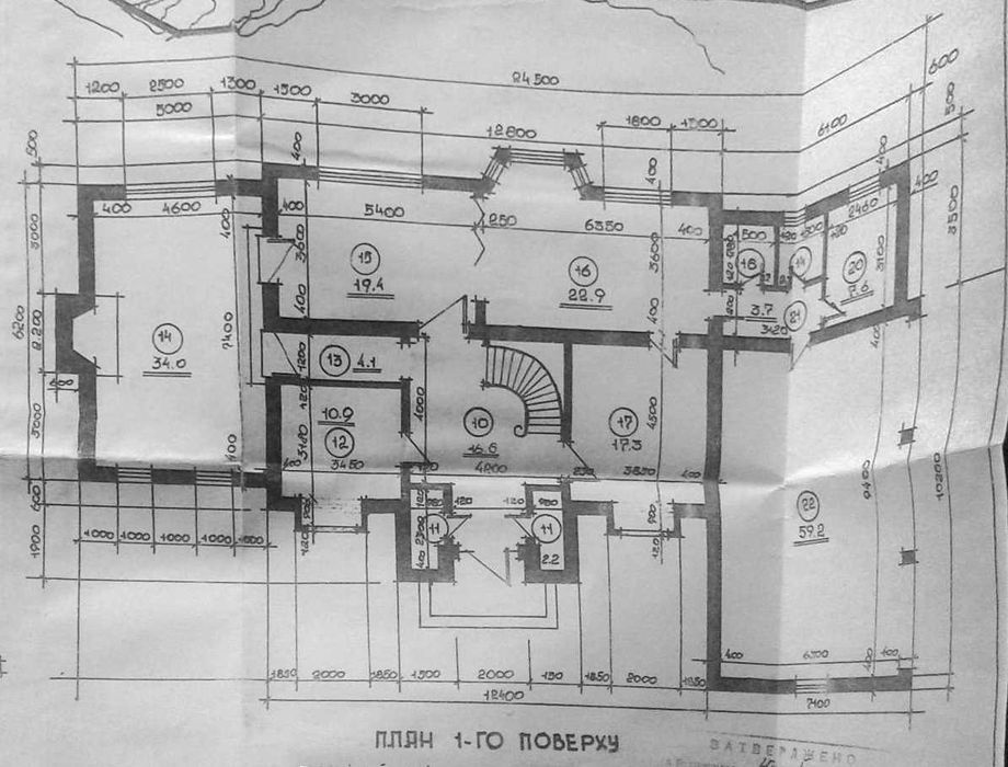 Будинок в смт Солотвин / Богородчанський р-н