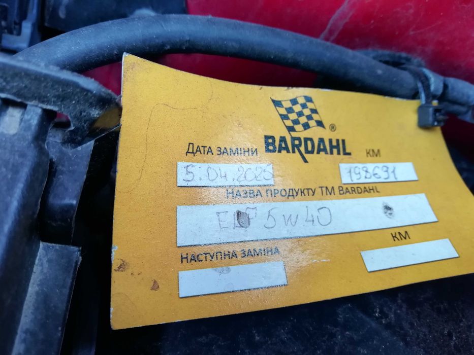 Рено кліо 3 універсал